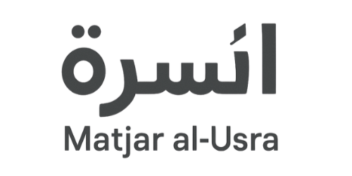 Matjar Al Osra